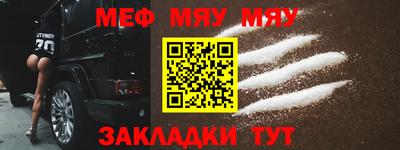 дистиллят марихуана Нальчик