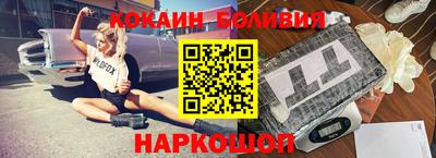 дживик Нарткала