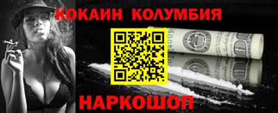 дистиллят марихуана Нальчик
