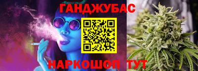 альфа пвп VHQ Наро-Фоминск