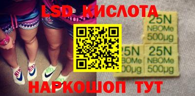 дживик Нарткала