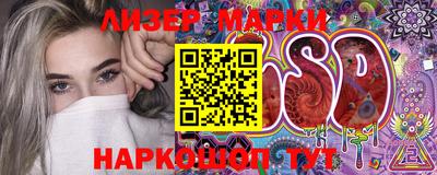 альфа пвп VHQ Наро-Фоминск
