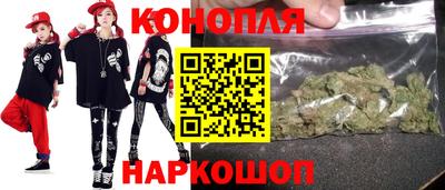 дистиллят марихуана Нальчик
