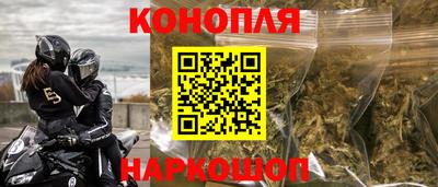 дистиллят марихуана Нальчик