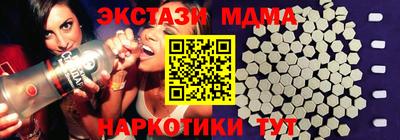 дживик Нарткала