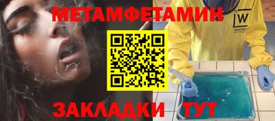 дживик Нарткала