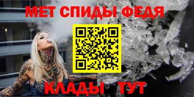 дистиллят марихуана Нальчик
