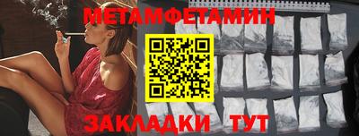 дживик Нарткала