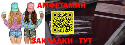дистиллят марихуана Нальчик