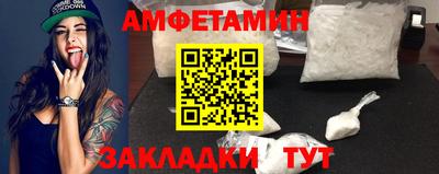 дживик Нарткала