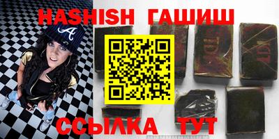дживик Нарткала