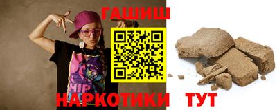 дистиллят марихуана Нальчик