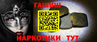 дистиллят марихуана Нальчик