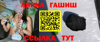 дистиллят марихуана Нальчик
