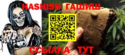 дистиллят марихуана Нальчик