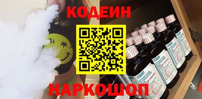 дживик Нарткала