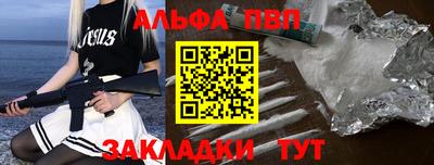 дистиллят марихуана Нальчик