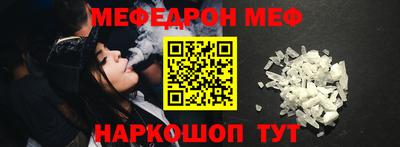 дживик Нарткала